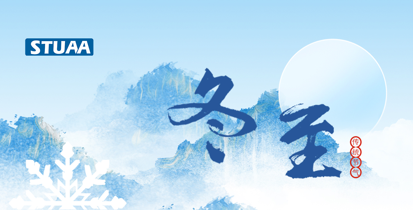 LEWIN乐玩-本周六盛大启幕！AI顶尖力量汇聚海淀，共绘智能时代新蓝图